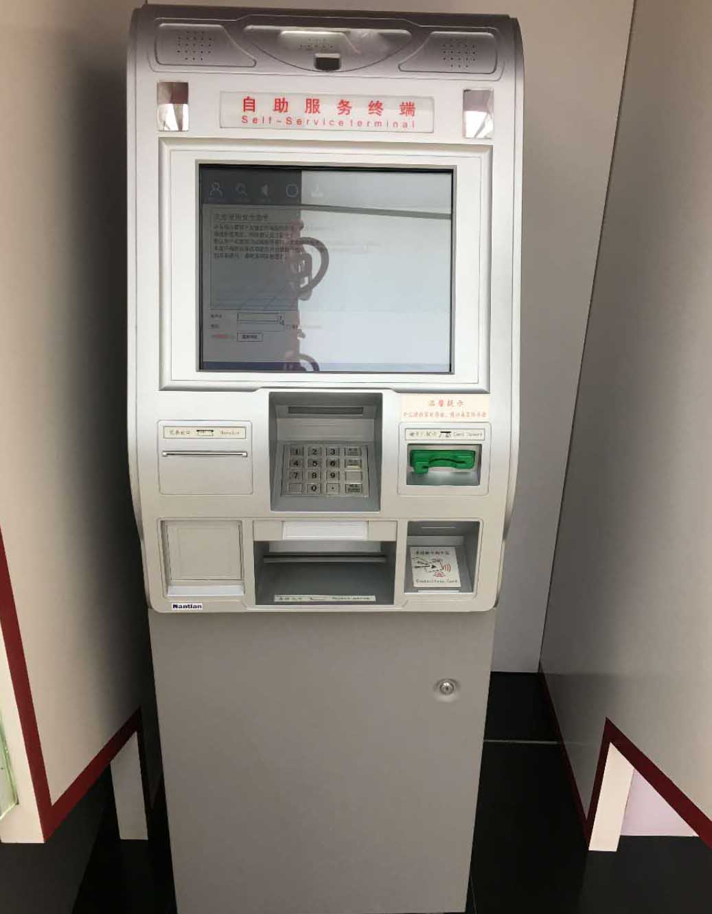 触摸屏玻开云KAIYUN（中国）官方网站及条纹玻开云KAIYUN（中国）官方网站在银行ATM机上的应用